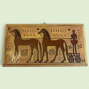 1970s MCM framed Greek terracotta tile signed Angelos Tsakirakis ready to hang